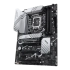 ASUS PRIME Z790-P-CSM ATX Motherboard